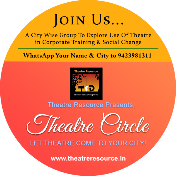 Theatre Circle